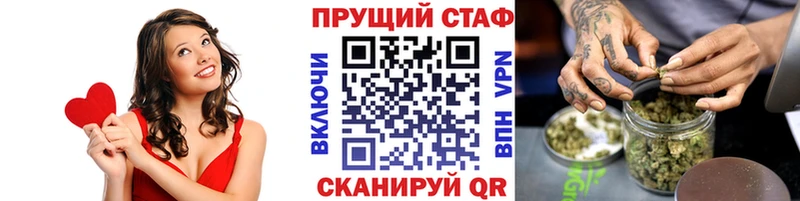 Цена Дудинка КОКАИН  МЕФ  A PVP  Канабис  ГАШИШ 