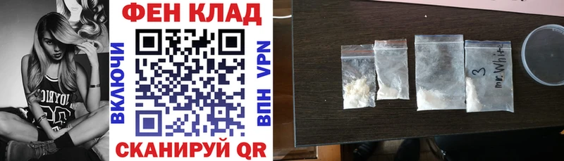 АМФЕТАМИН Premium  гидра онион  Дудинка 