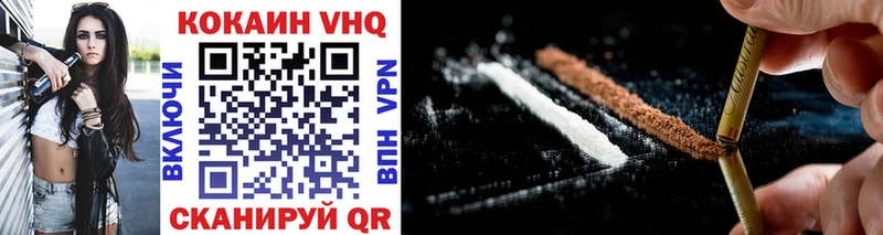 мега вход  сайты даркнета наркотические препараты  COCAIN FishScale  Дудинка 