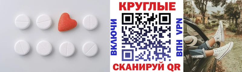 Ecstasy Дубай  Дудинка 
