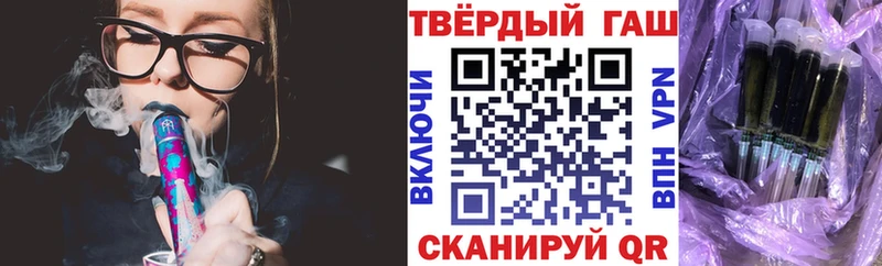 ГАШИШ индика сатива  где продают   Дудинка 