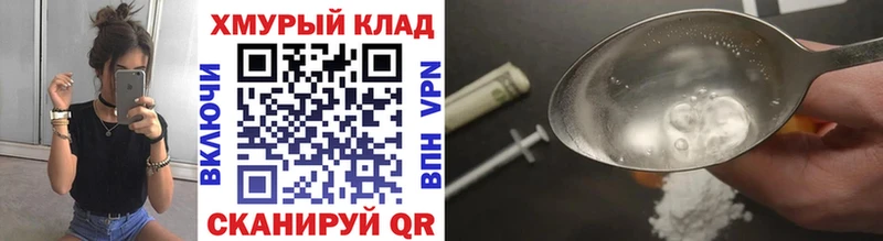 Героин Афган  Дудинка 