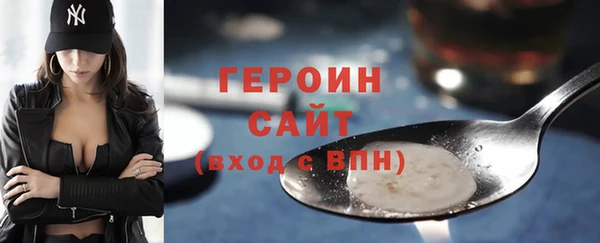 таблы Горнозаводск
