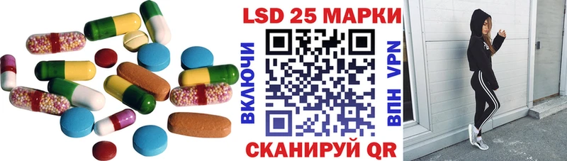 купить   Дудинка  ЛСД экстази кислота 
