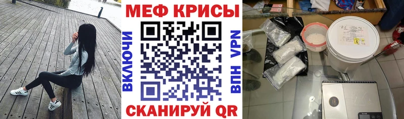 omg зеркало  Дудинка  это какой сайт  МЯУ-МЯУ мука 