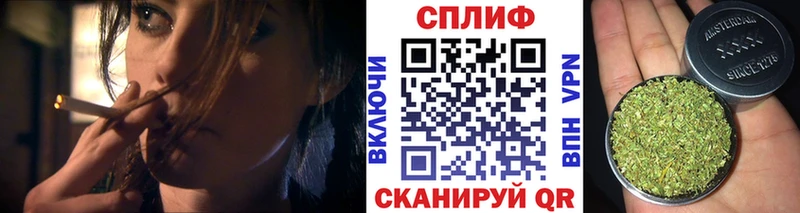 Шишки марихуана Ganja  даркнет сайт  Дудинка 